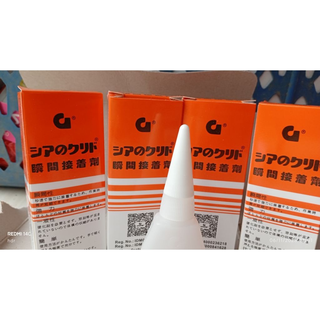 LEM G, LEM orenc, lem korea, lem besi, lem sendal, lem serba bisa