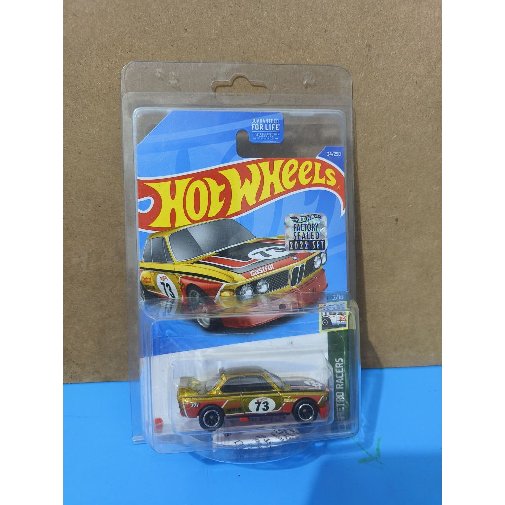 Super Treasure Hunt (STH)