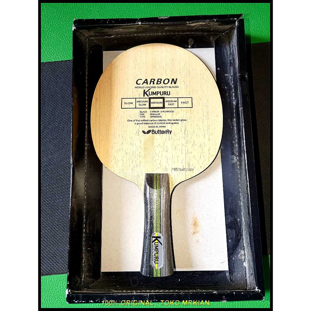 Blade Butterfly Kumpuru T5000