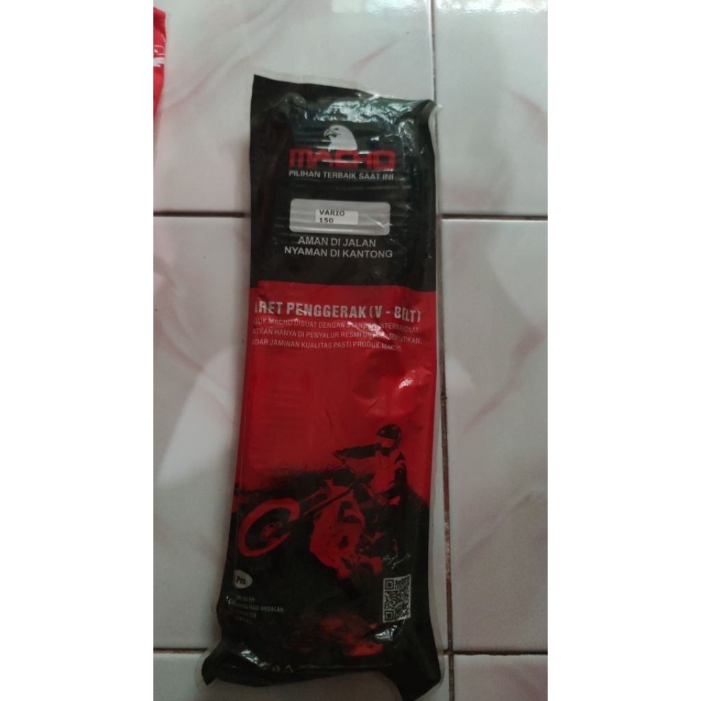 V-belt belt Vario 150 K36