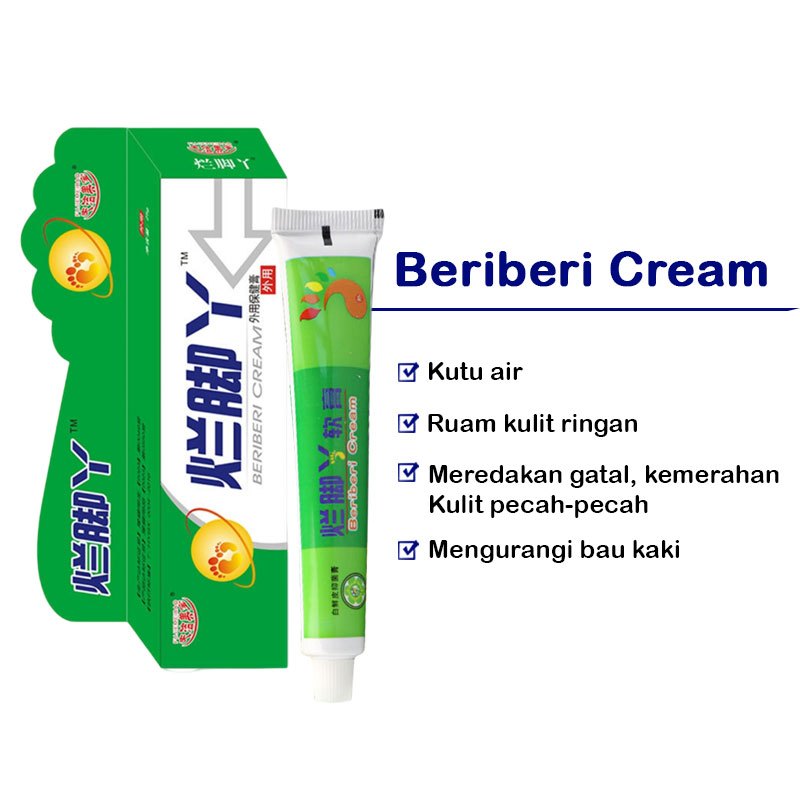 Salep Kaki Gatal Jamur Beriberi Cream Anti Jamur Hilangkan Gatal Pecah dan Bau Kaki