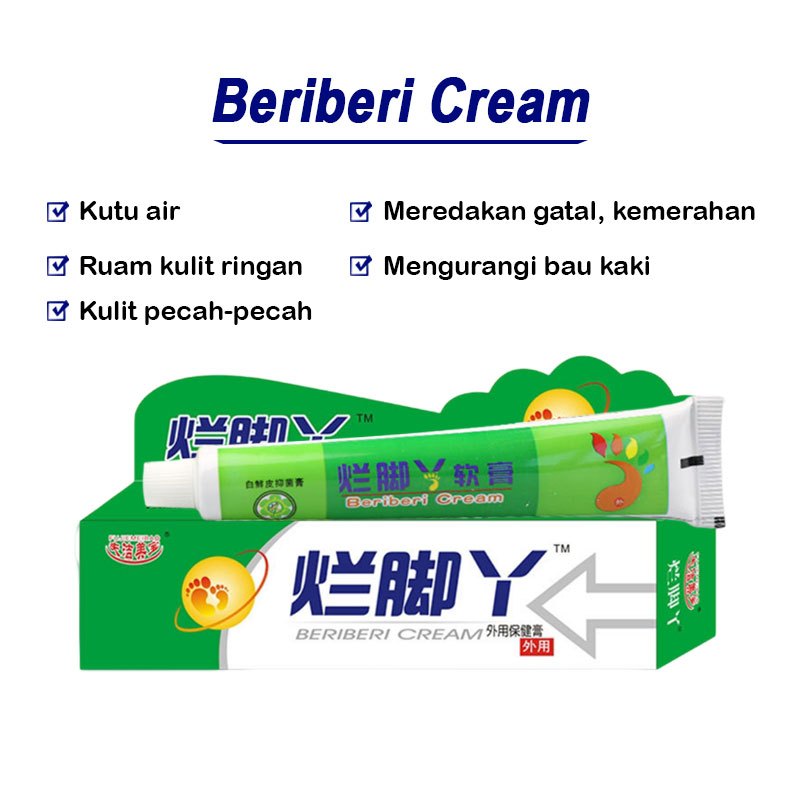 Beriberi Cream Salep Kaki Anti Gatal dan Kutu Air Obati Jamur Kaki Hilangkan Bau Gatal & Pecah pecah
