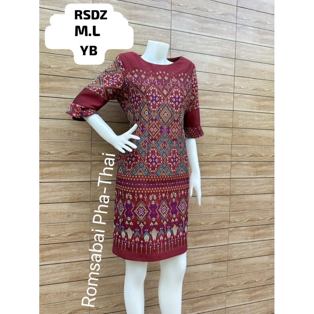 dres tenun romsabai asli bangkok