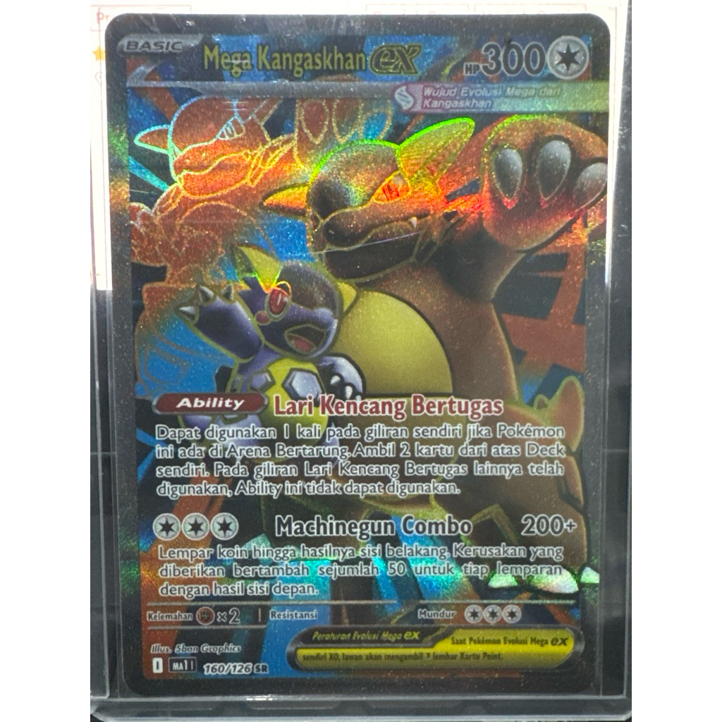 Mega Kangaskhan MA1 EX SR 160/126