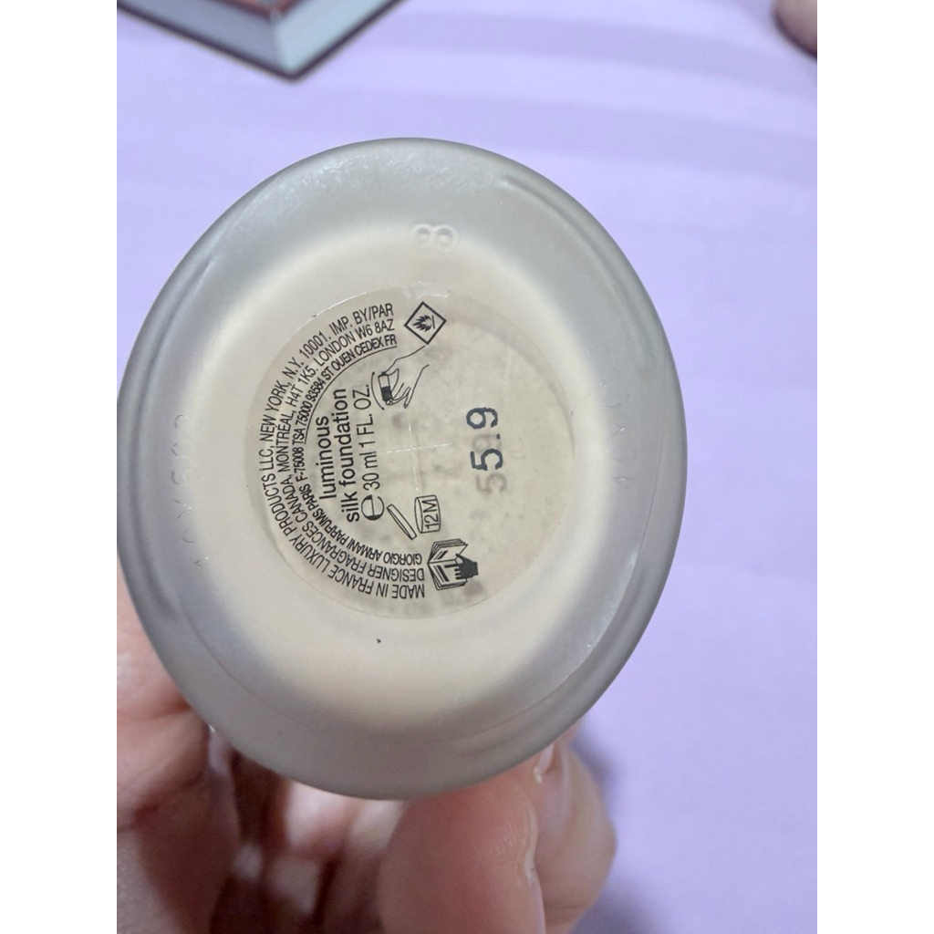 Giorgio Armani Luminous Silk Foundation