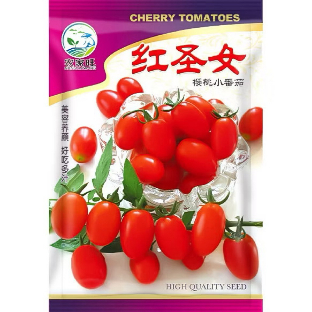 Benih Tomat Red Saint Lonjong Merah Cherry isi 200 biji PRC