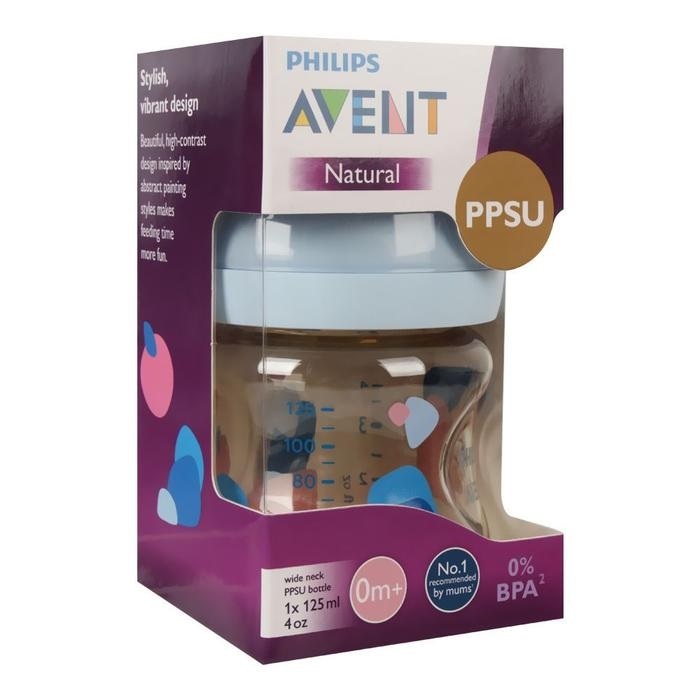 PHILIPS AVENT NATURAL PPSU / PPSU RESPONSE/ BOTOL SUSU BAYI PPSU