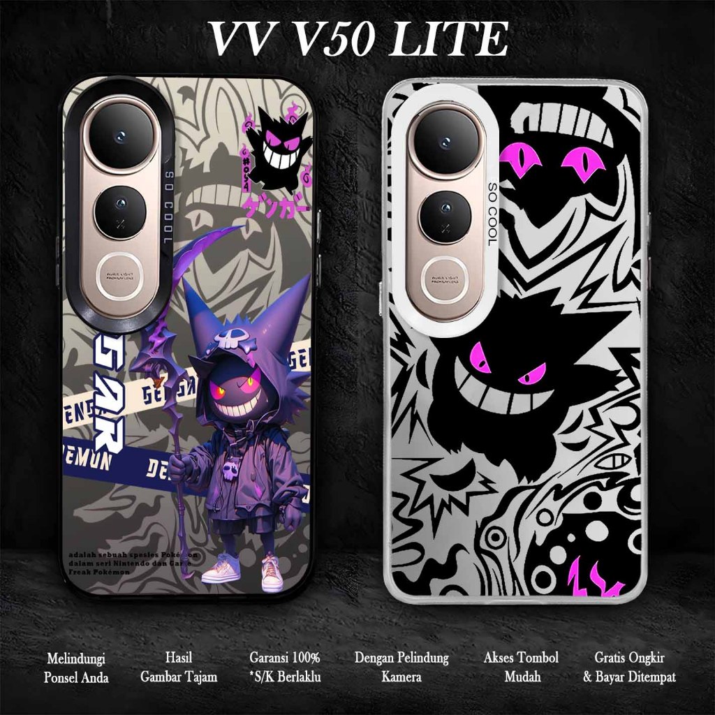 Case Premium Vivo V50 Lite - Case Hp Vivo V50 Lite - Softcase Vivo V50 Lite - Case Terbaru Vivo V50 