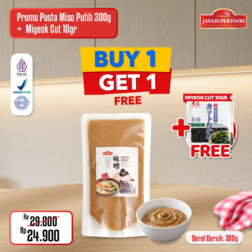 (HALAL) PASTA MISO PUTIH JAVA SUPER FOOD 300GR & 1KG / TAUCO ALA JEPANG UNTUK MISO SOUP RAMEN UDON /