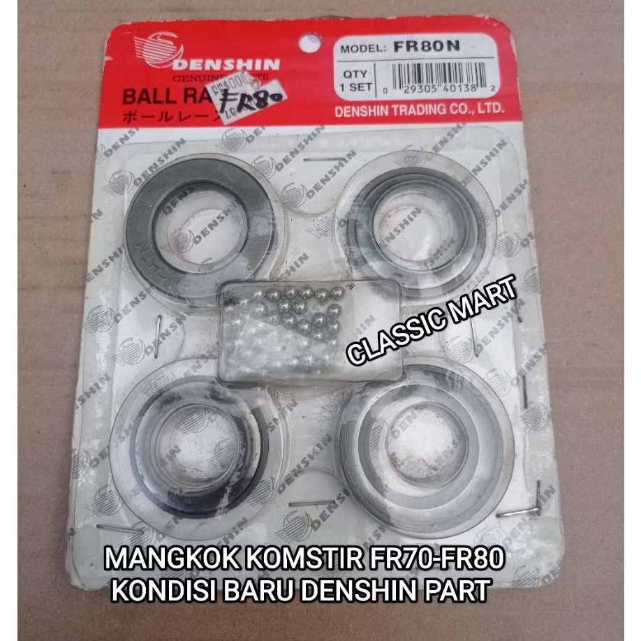 MANGKOK KOMSTIR SUZUKI FR70 FR80 FR CDI FR FAMILY