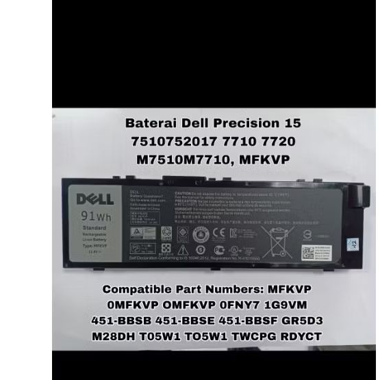 Baterai Dell Precision 15 7510752017 7710 7720 M7510M7710, MFKVP