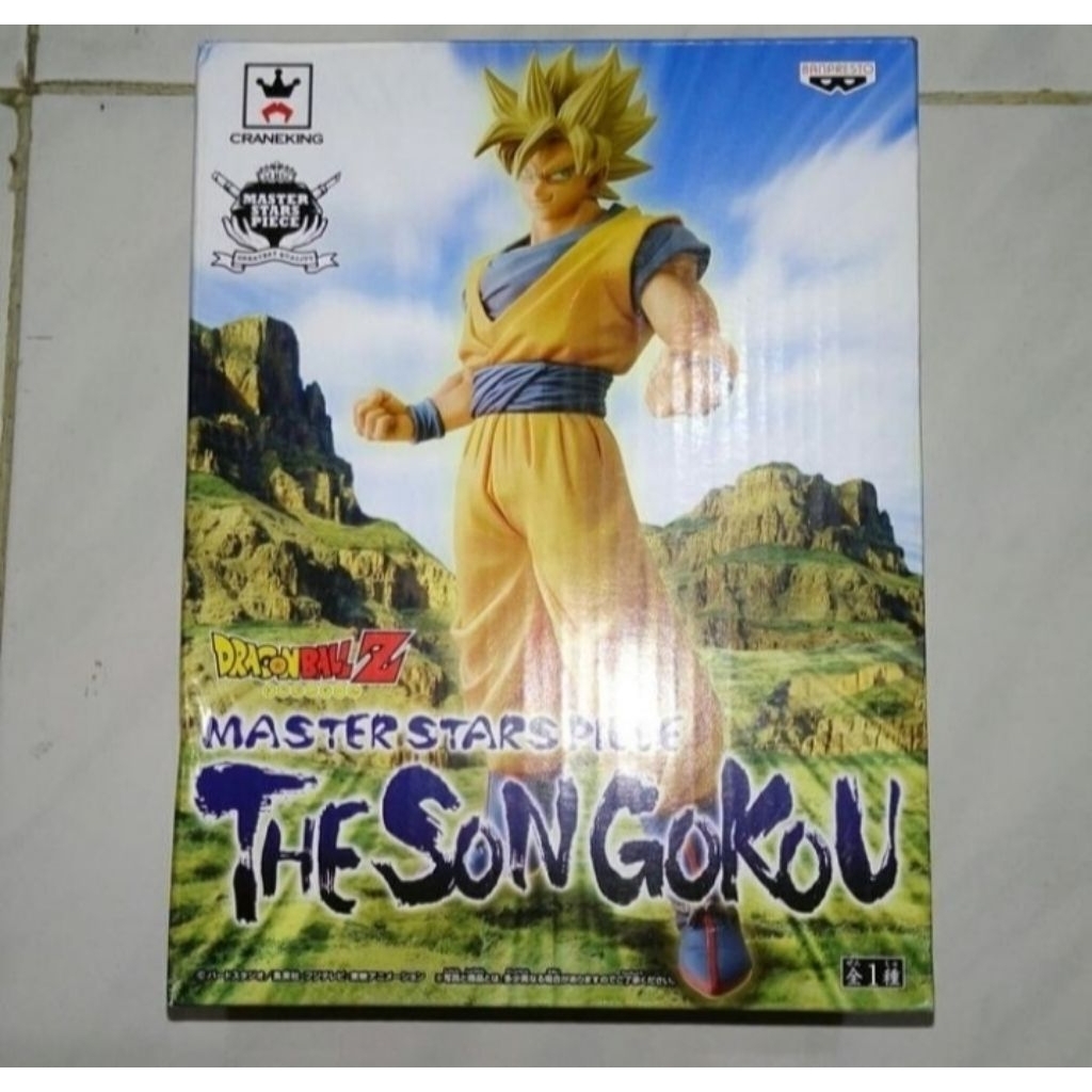 MSP GOKU SS First Release Dragon Ball Ori MIP