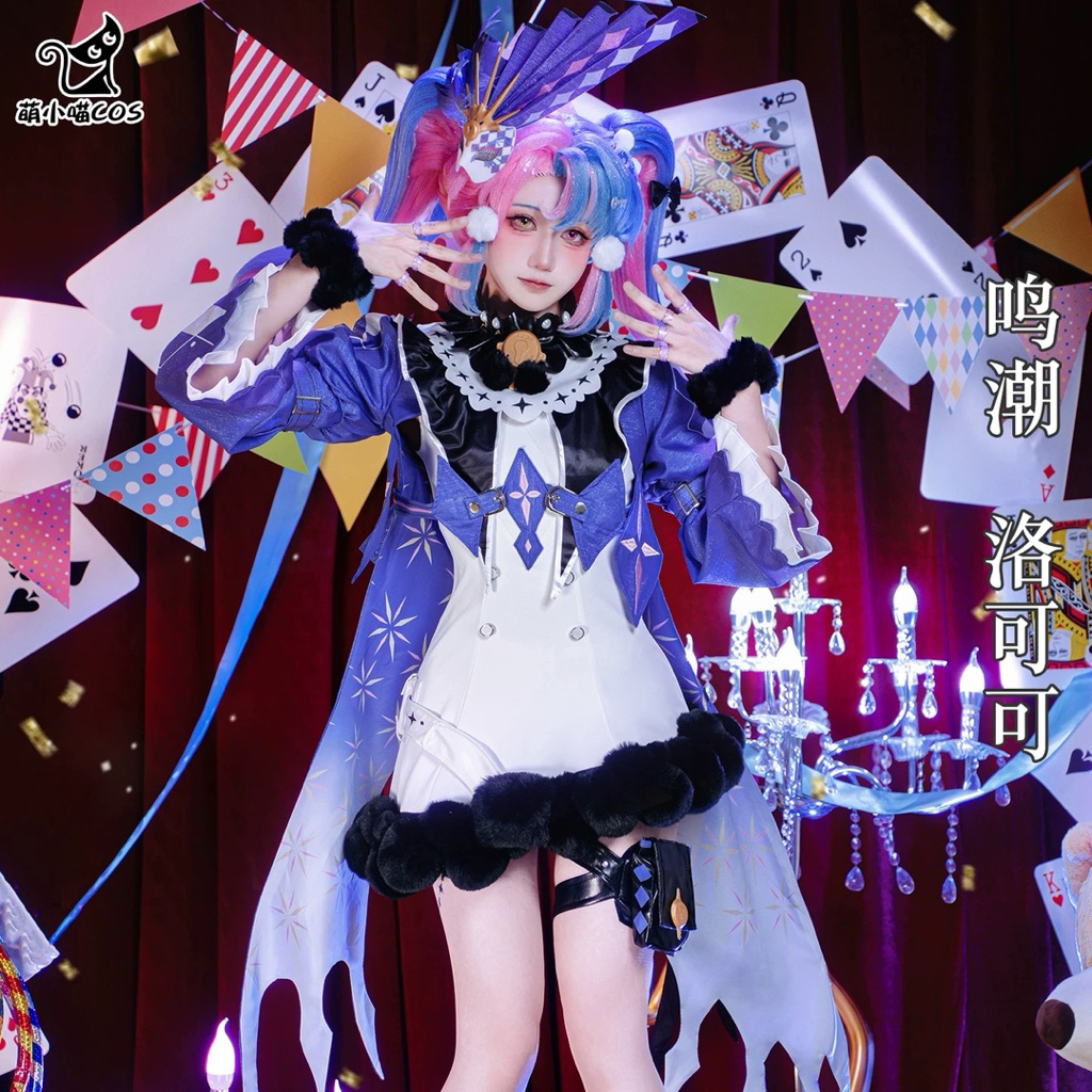 NEW Roccia Whitedeer + Wig + Sepatu Wuthering Waves Wuwa Costume Cosplay READY