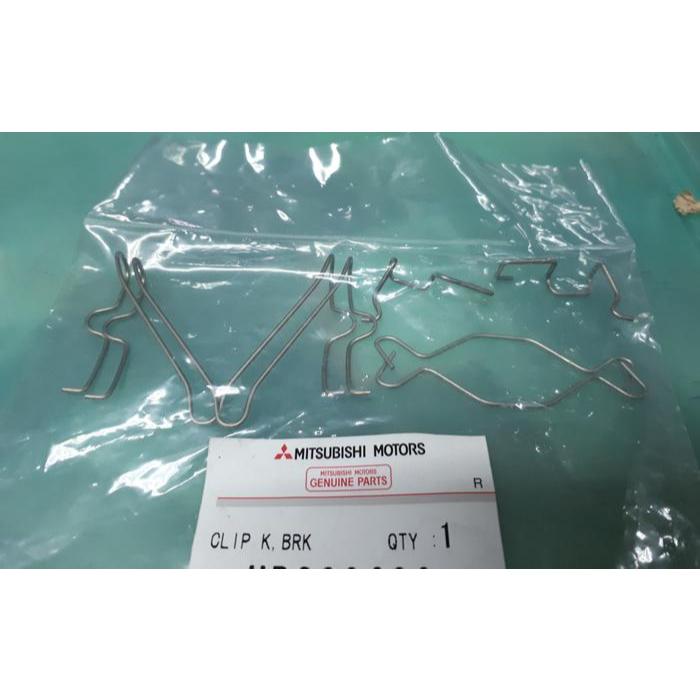 Kawat Klip Brake Pad / Kampas Rem Pajero Sport Dakar 4X4