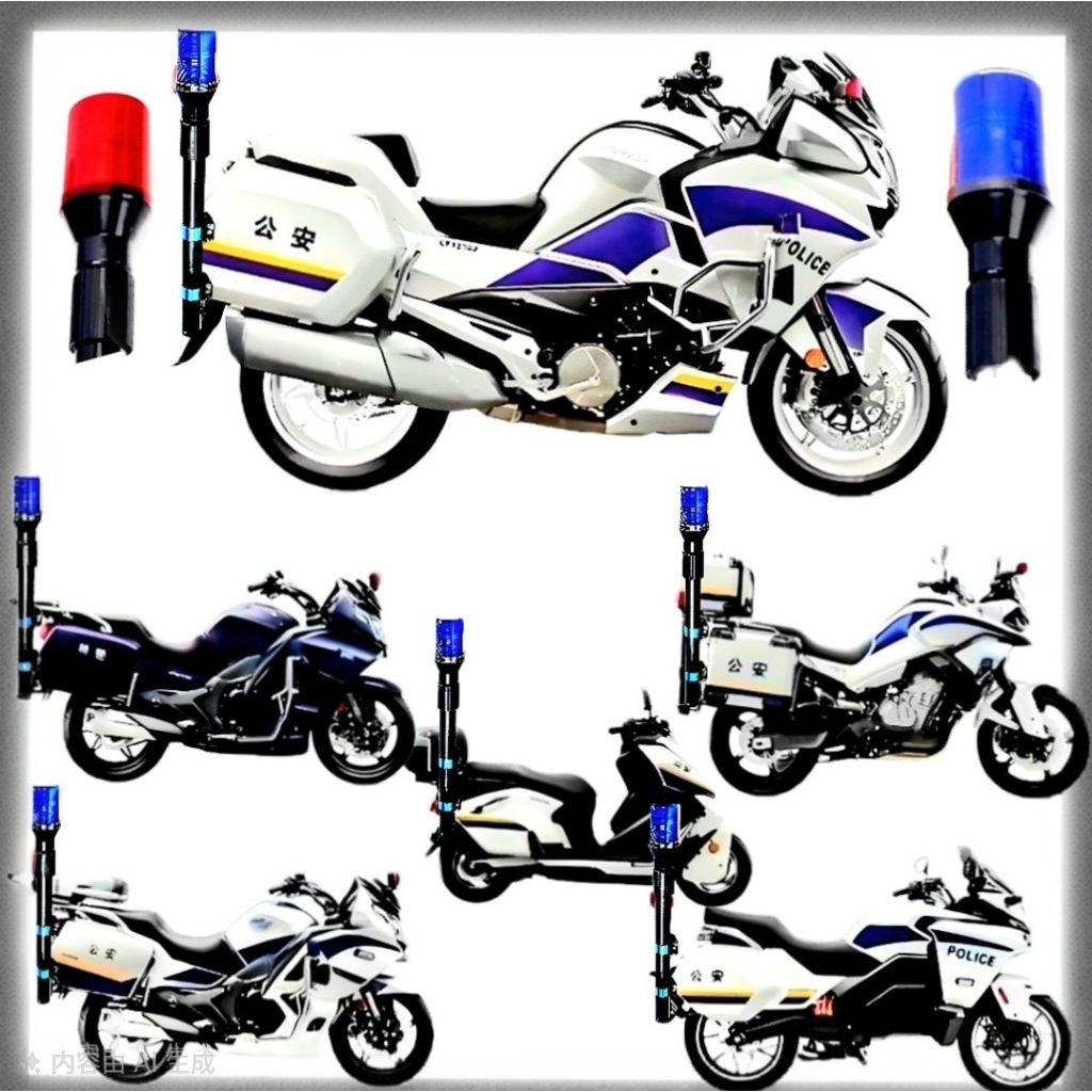 lampu sinyal patwal ambulance damkar motor model tiang