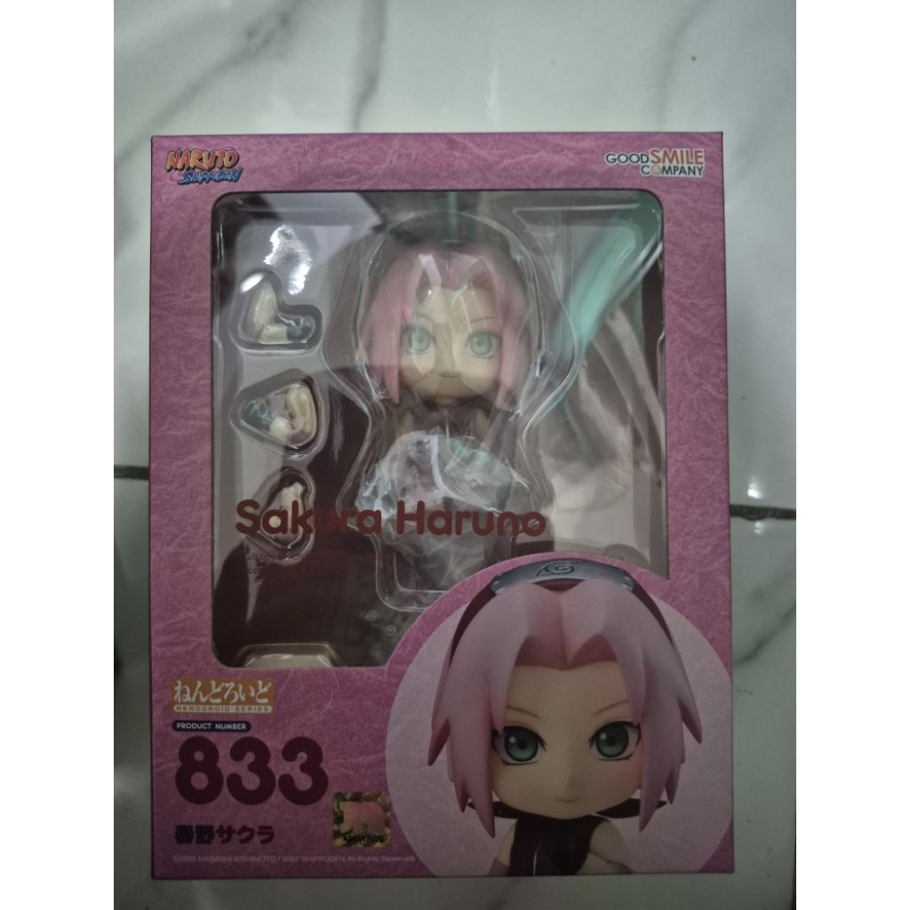 nendoroid sakura naruto misb