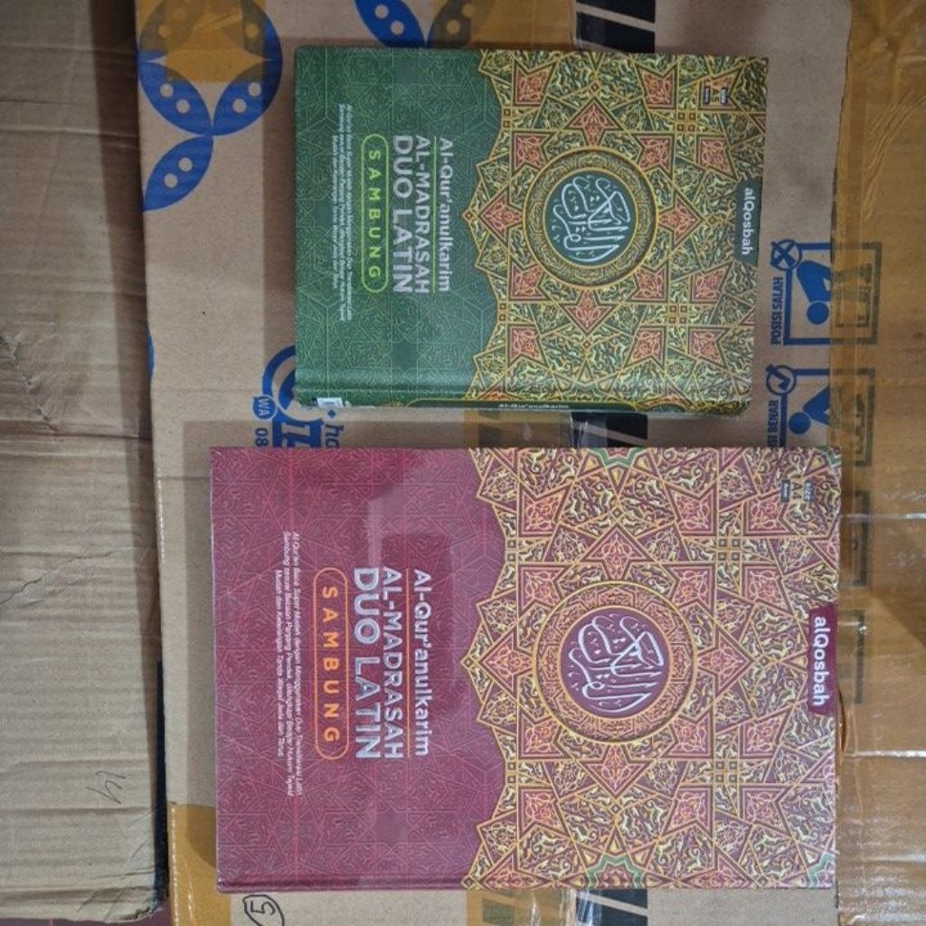 AL-QURAN DUO LATIN
