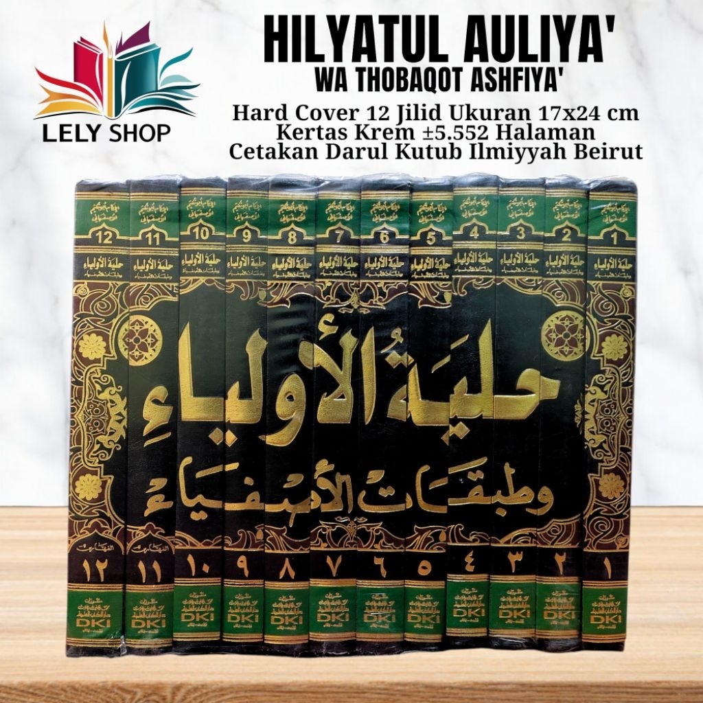 Buku Kitab HILYATUL AULIYA 12 Jilid Abu Nuaim Tentang Biografi Para Sahabat Nabi dan Tabi'in Cetakan