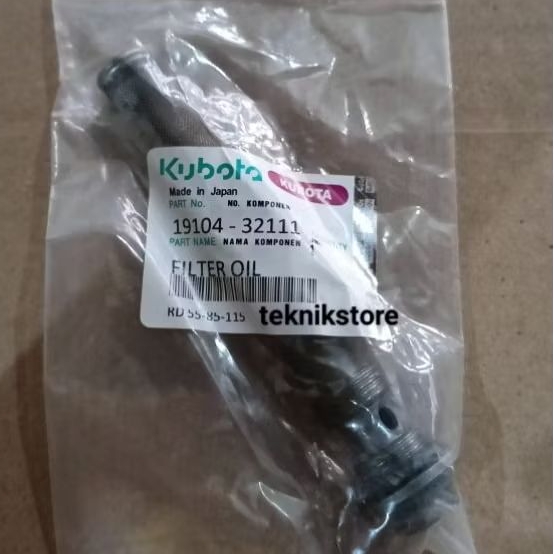 FILTER OIL RD55-65-85-115 / SARINGAN OLI MESIN DIESEL KUBOTA RD / BAUT SARINGAN OLI KUBOTA