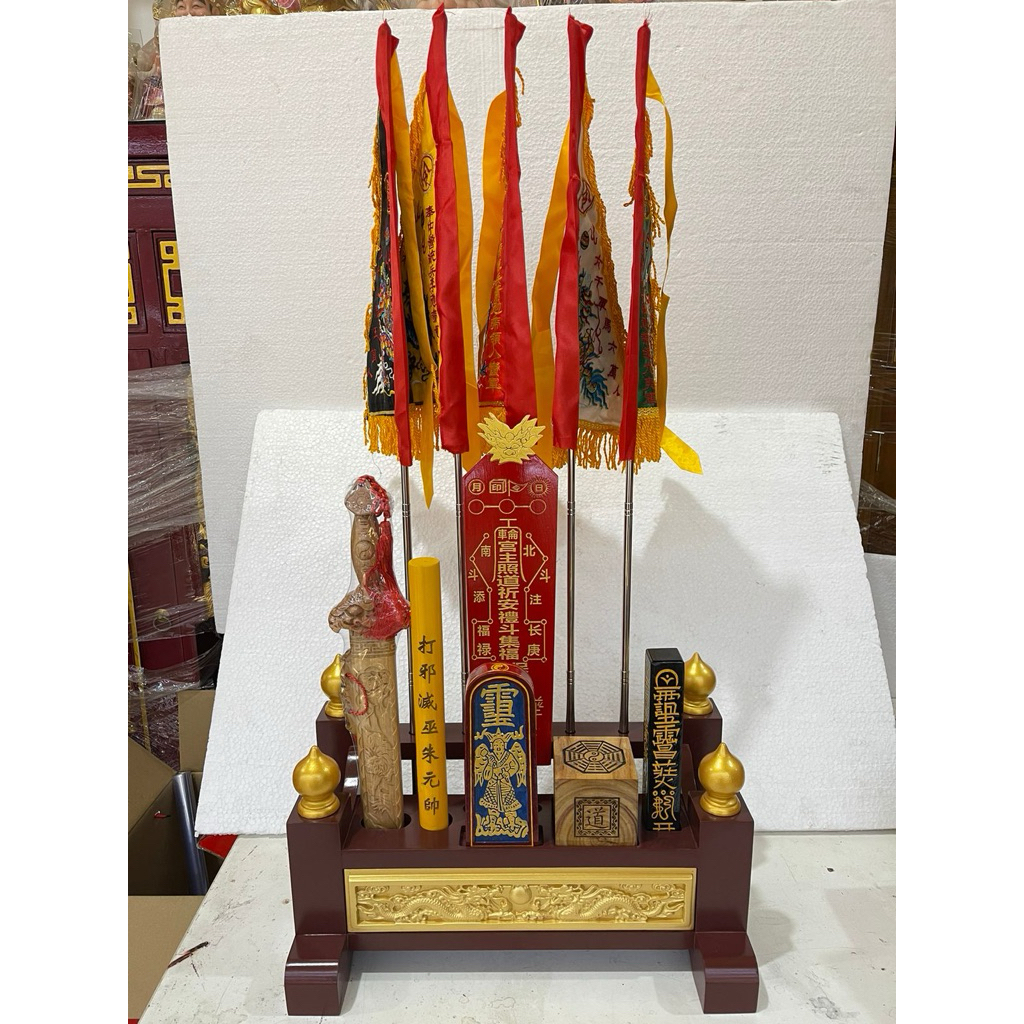 set alat taoisme lengkap bahan kayu