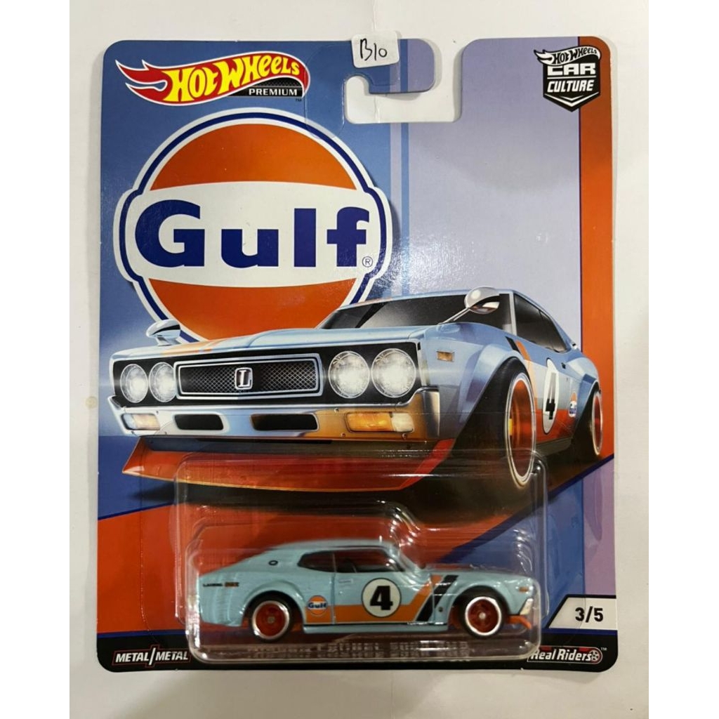 *Termurah* Rare GULF Nissan Premium Hotwheels