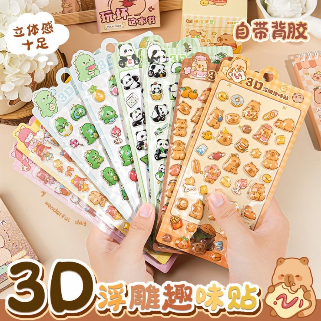 Stiker Capybara 3D Gelembung Isi Banyak | Sticker Timbul Dinosaurus Panda | Mainan Stiker Anak