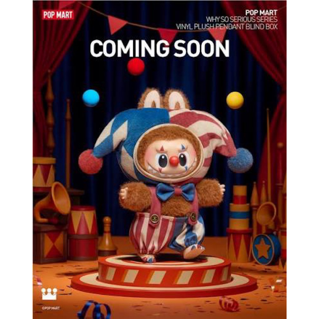 Labubu why so serious