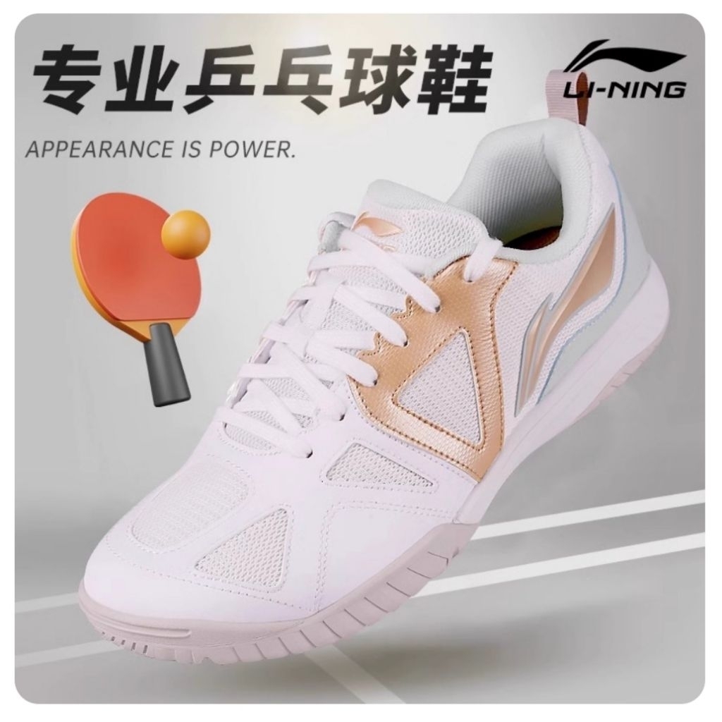 Sepatu Pingpong/ Tenis Meja/ Li-Ning Original/ Size 42 1/3 Insole 26.5 cm