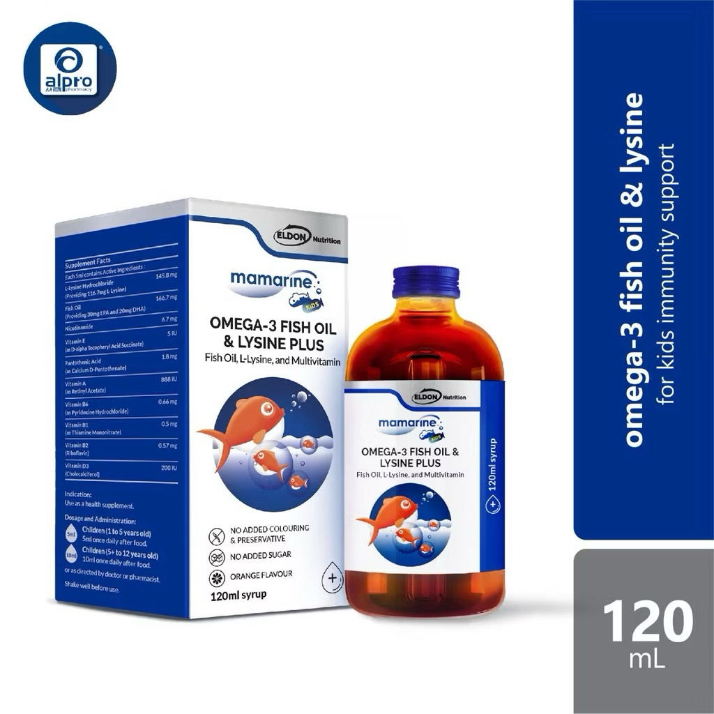 Mamarine Omega-3 Fish Oil & Lysine Plus 120ml | For Children of Age 1 to 12 years old