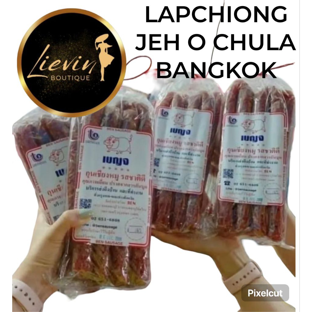 [READY STOCK] LAPCHIONG JEH O CHULA / SOSIS BABI / LAPCHIONG BANGKOK / BEN SAUSAGE BANGKOK 1KG, 500G