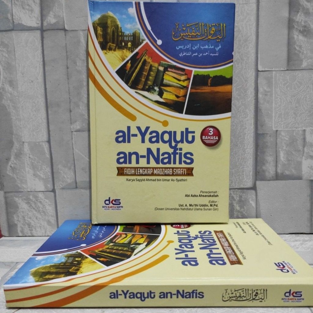 Terjemah Yaqutun Nafis, Terjemah Al Yaqut An Nafis Lengkap Dengan makna Pesantren 3 Bahasa