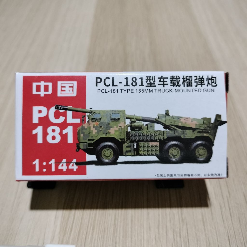 minuatur TANK PCK-181 1/144