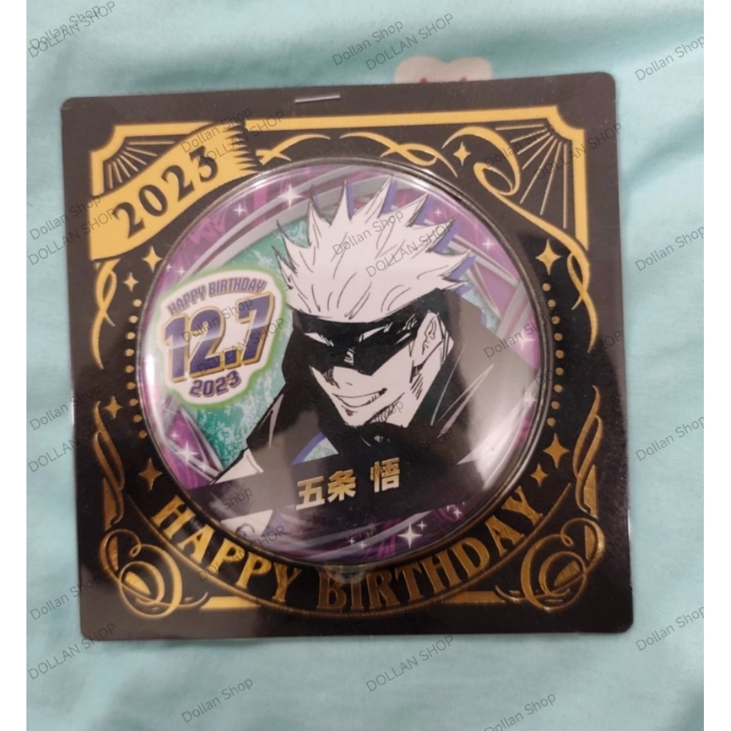 Gojo Badge Birthday 2023 new sealed merch pin