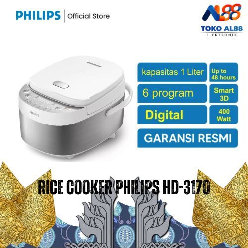 PHILIPS MINI RICE COOKER HD3170/33