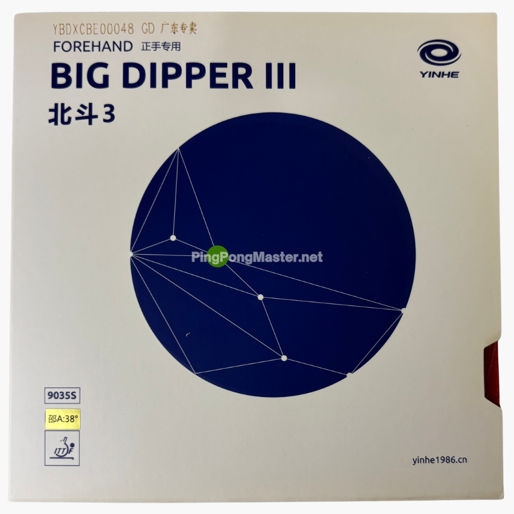 Yinhe Big Dipper III - Rubber Pingpong Karet Bet Tenis Meja Yinhe Big Dipper 3