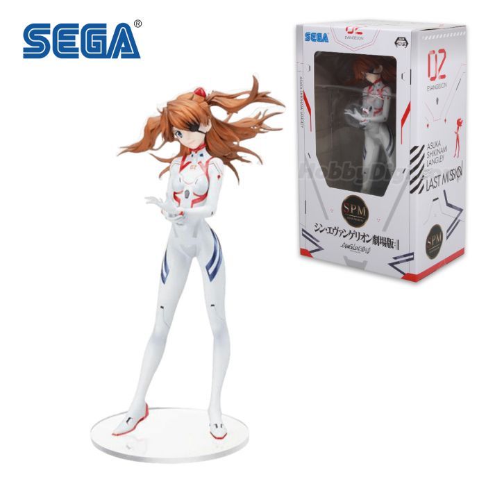 SPM Asuka Last Mission Figure
