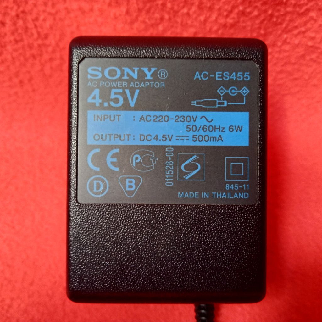 Sony AC-ES455 Power Adaptor For Sony Discman CD Player