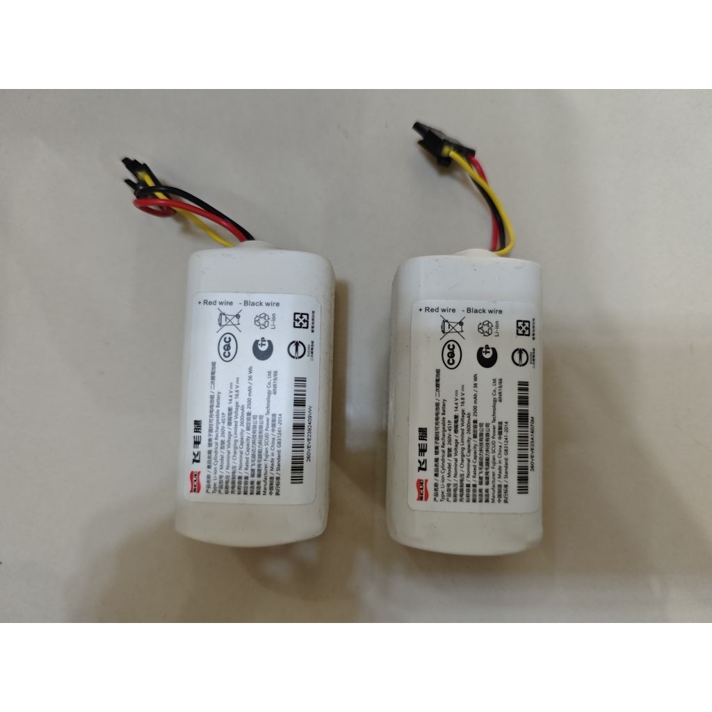 BATERAI VACUM XIAOMI E10 , E5 SECOND ORIGINAL