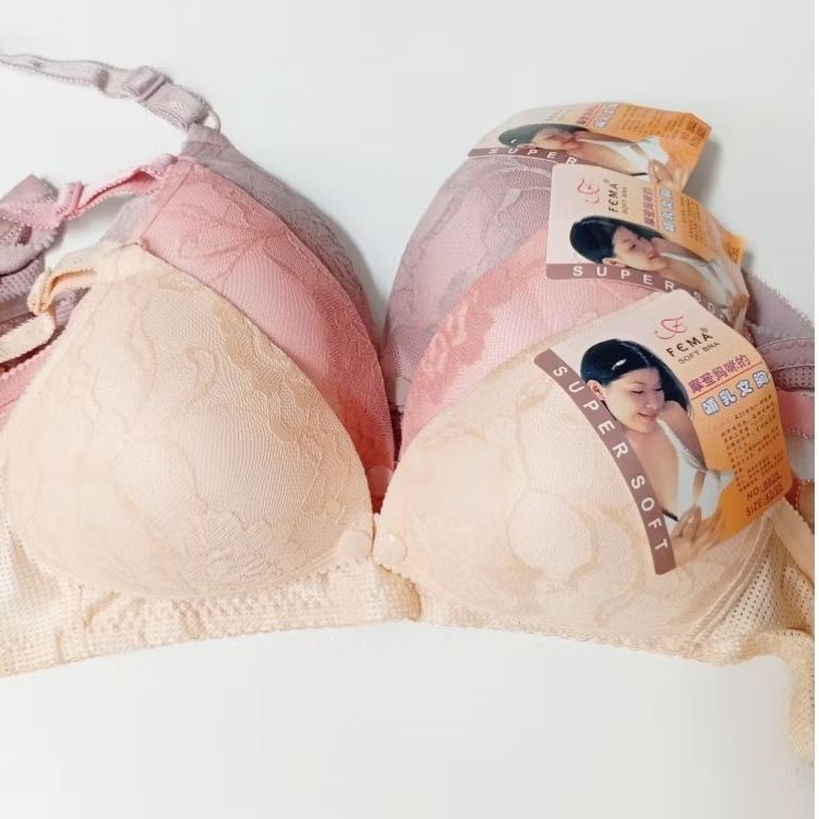 Bra menyusui fema kait 3 bukaan depan kancing dengan busa bra menyusui fema polos salur nursing bra 