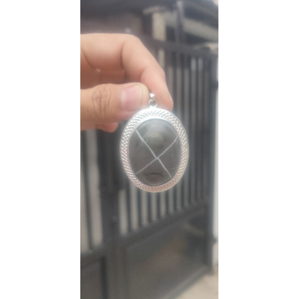 Tapak jalak asli alam