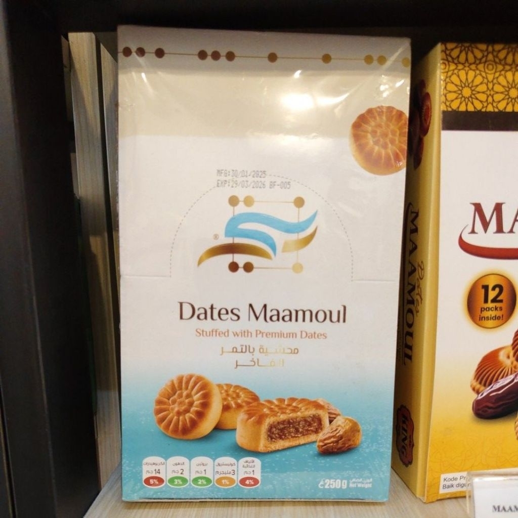 Biskuit Maamoul Isi Kurma – Kue Arab Premium | Maamoul Original Date Cookies | Oleh-Oleh Haji & Umro