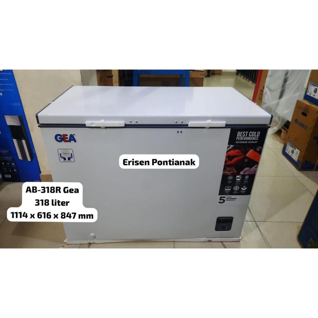 GEA FREEZER BOX AB-318 AB 318 310L AB318