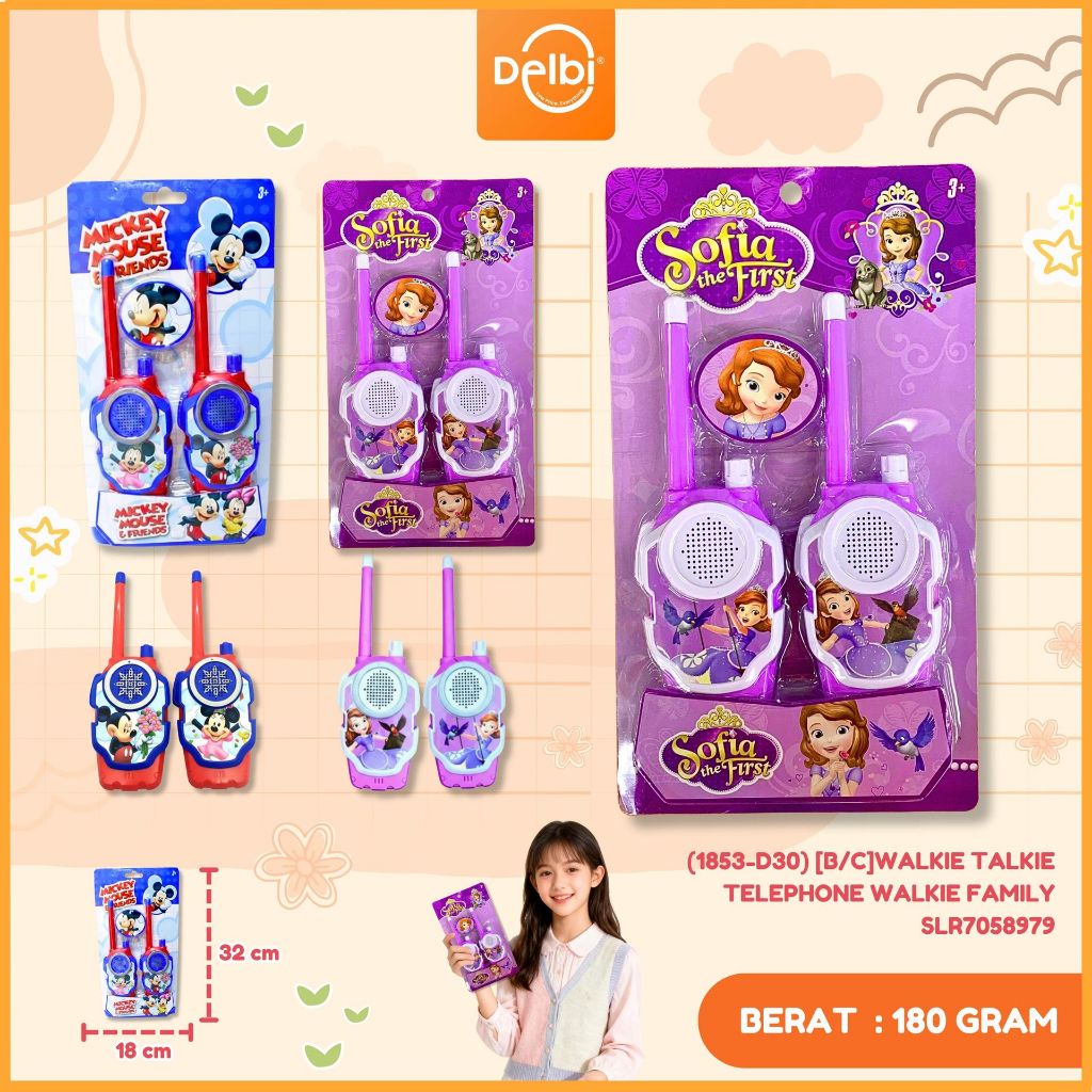 Mainan Walkie Talkie Anak  (1853-D30) [B/C]WALKIE TALKIE TELEPHONE WALKIE FAMILY