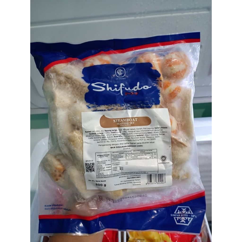 SHIFUDO Steamboat 500gr