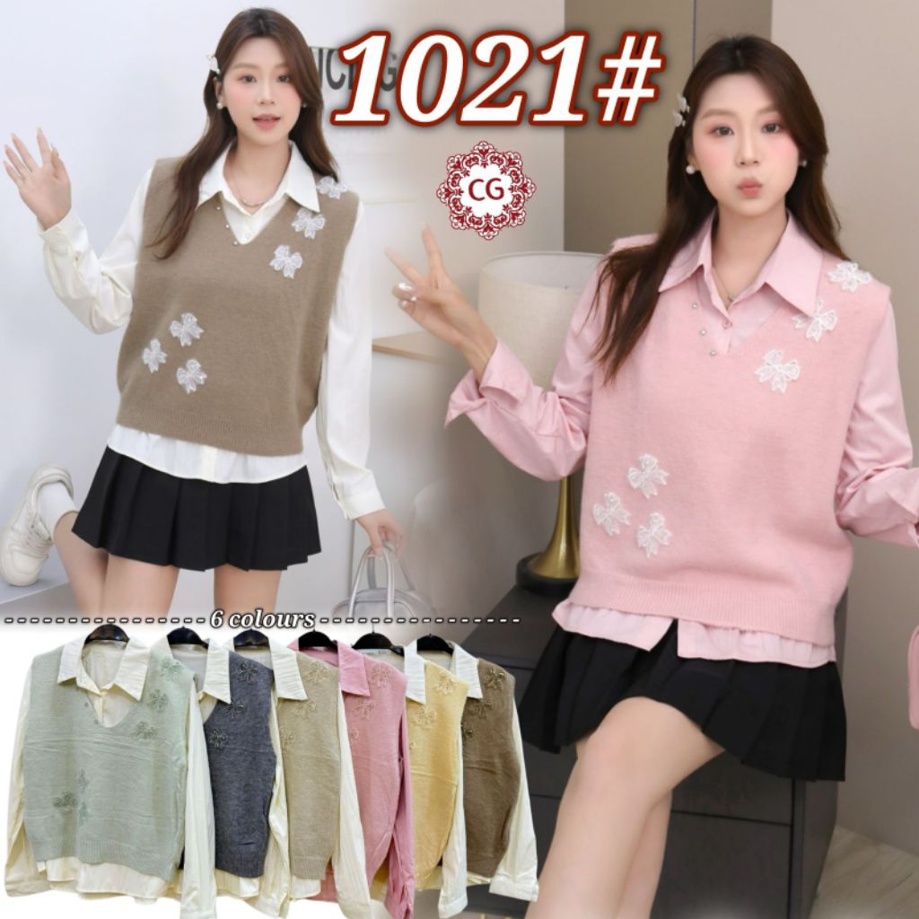 set kemeja vest rajut/knit premium BKK (1021)