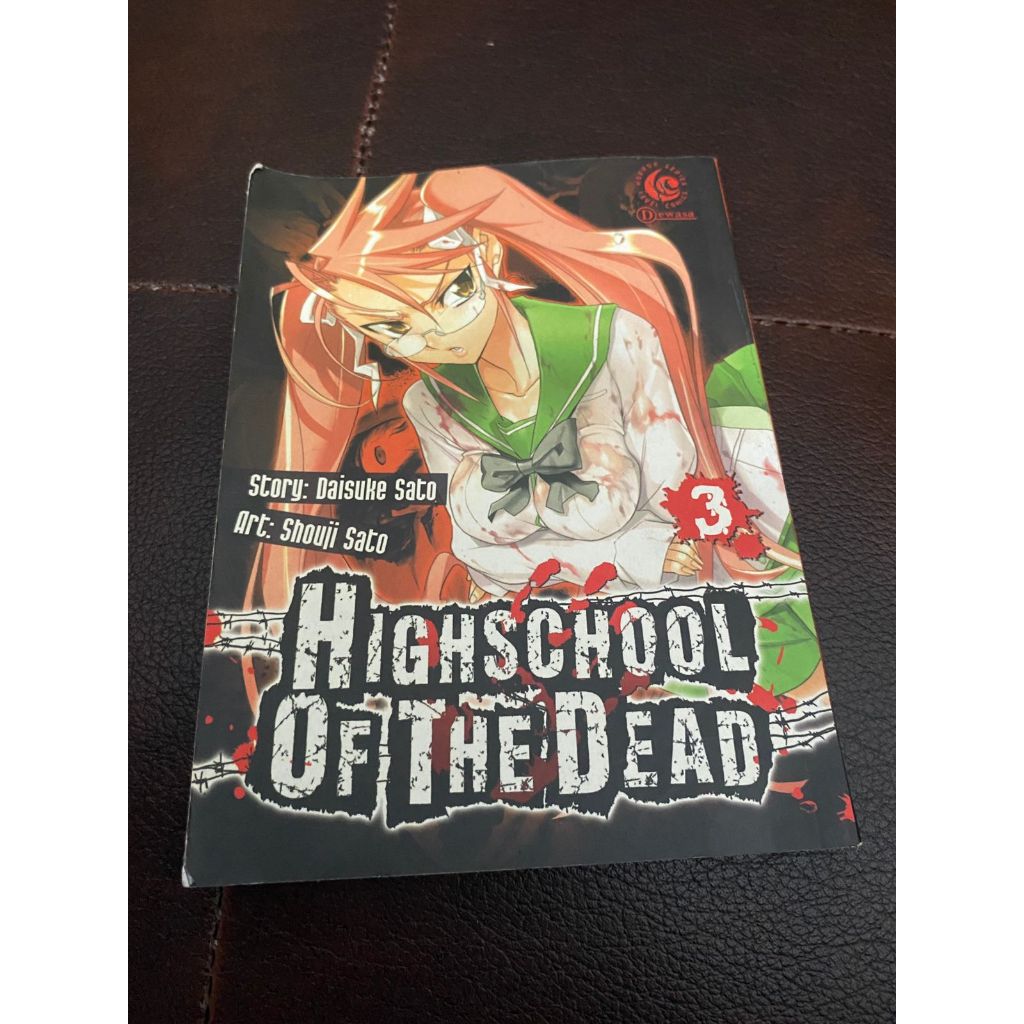 Komik Highschool Of the dead - cabutan