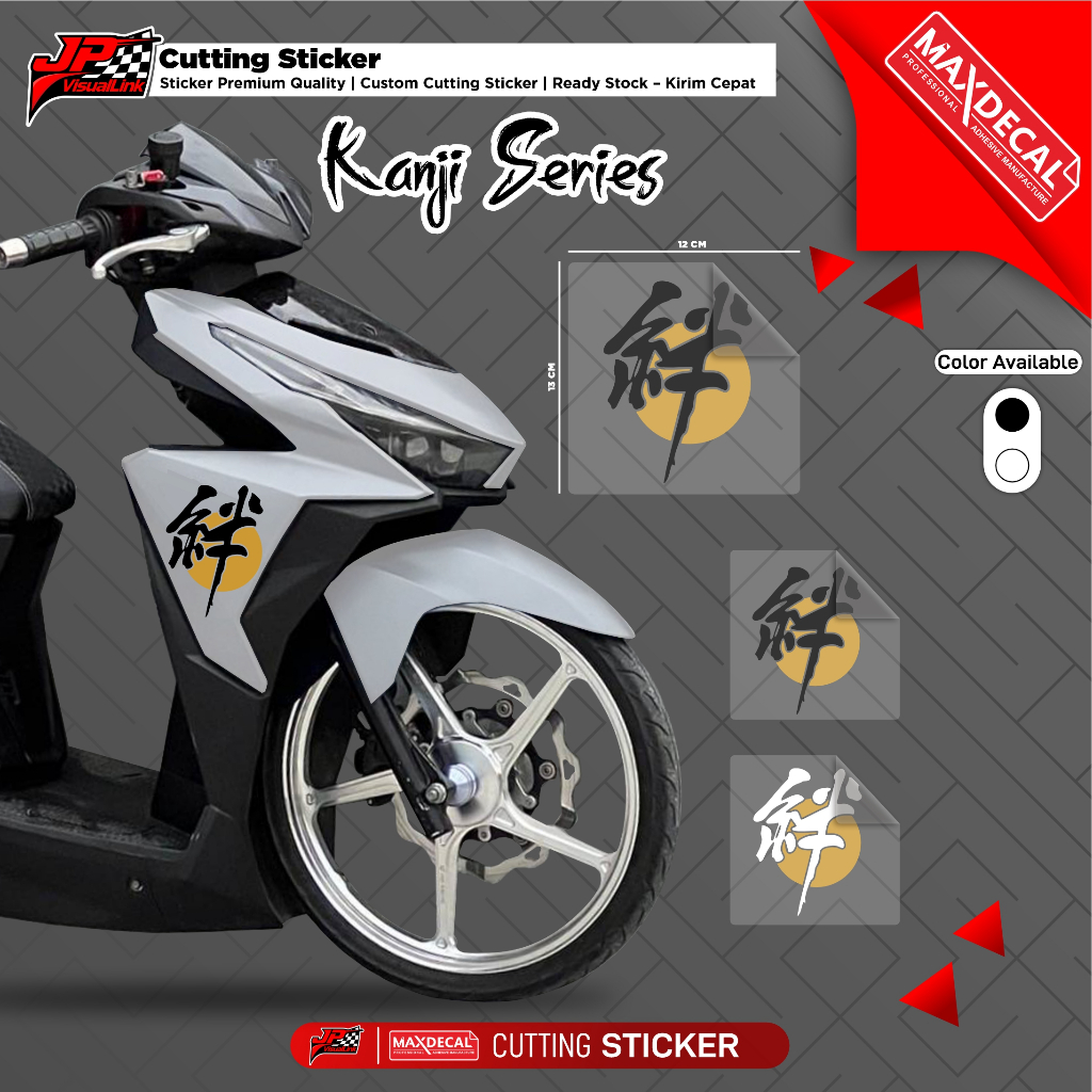 Cutting Sticker Tulisan Kanji Jepang Vario LED Old Stiker Cutting Variasi Motor Unik Gold