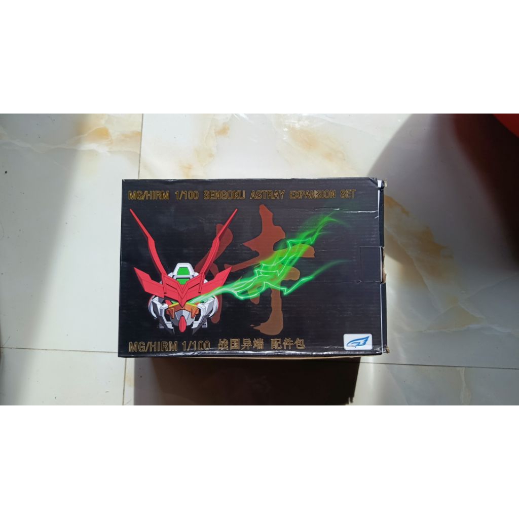 mg hirm sengoku option set add on effect wings 1/100 astray hires mjh bandai daban