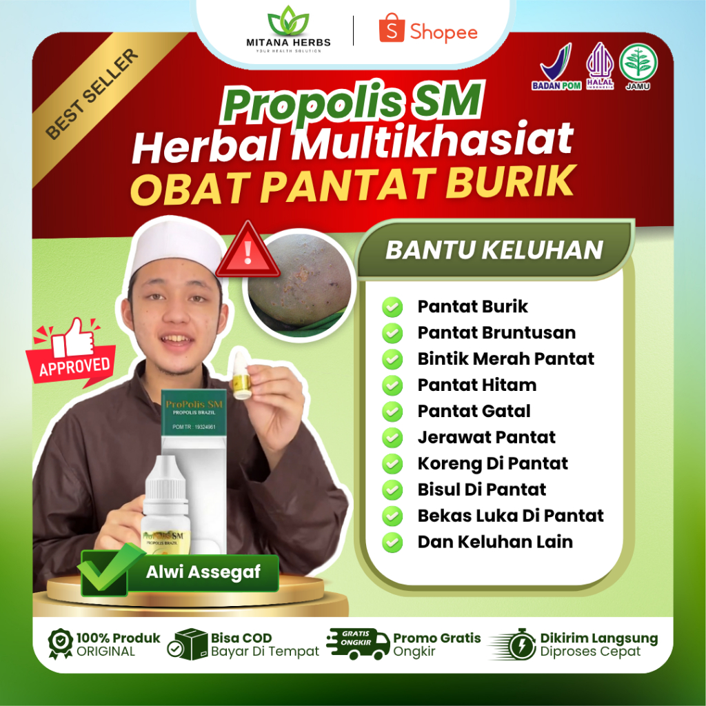 Propolis SM Obat Pantat Burik, Pantat Bruntusan, Bintik Merah Pantat, Pantat Hitam Dan Gatal, Jerawa