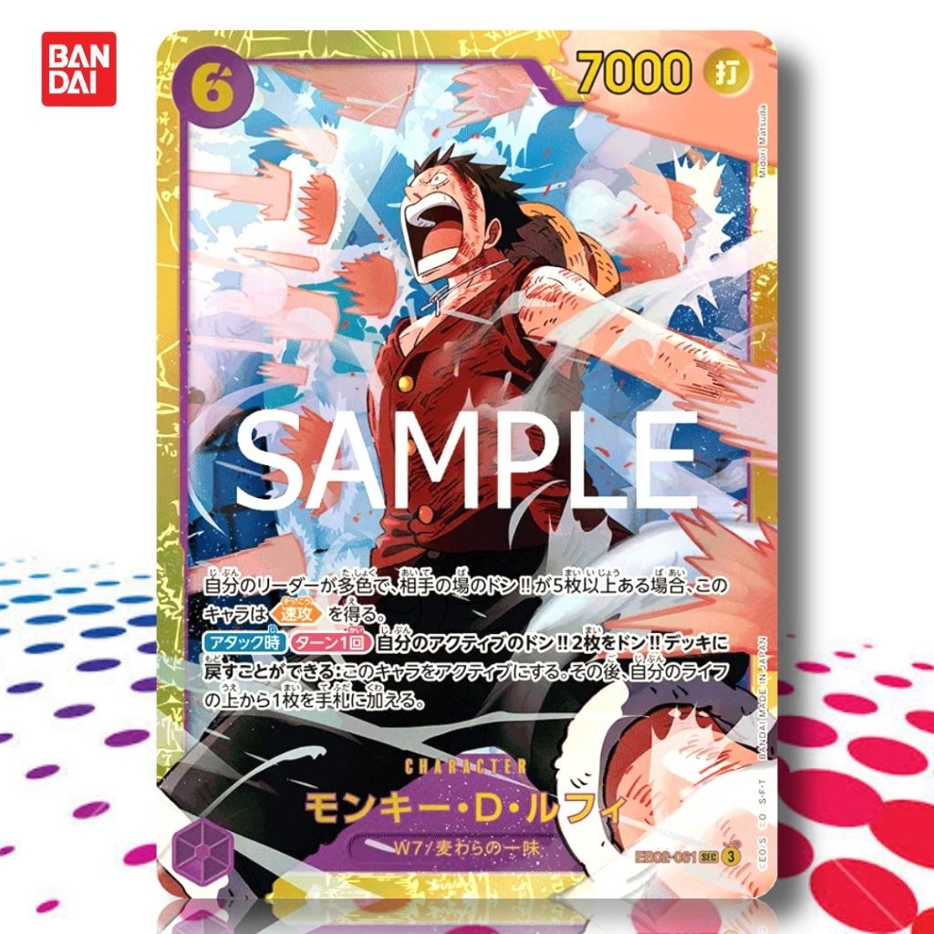 Kartu One Piece TCG EB02-061 Monkey D Luffy (P-SEC) Japan